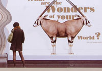 Selfridges, Oxford Street, London